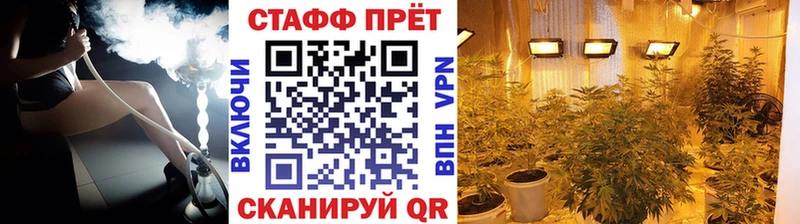 Что такое Бокситогорск СОЛЬ  Меф мяу мяу  Гашиш  Cocaine 