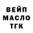Alpha PVP СК Black Citizen