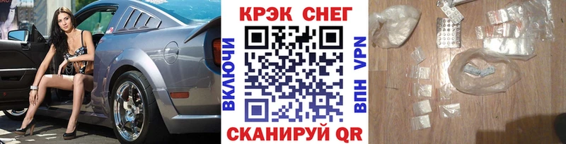 ОМГ ОМГ tor Бокситогорск КОКАИН Эквадор