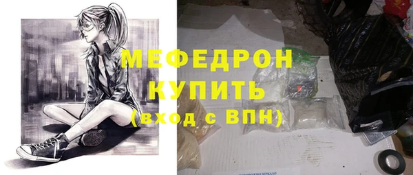 хмурый Покров