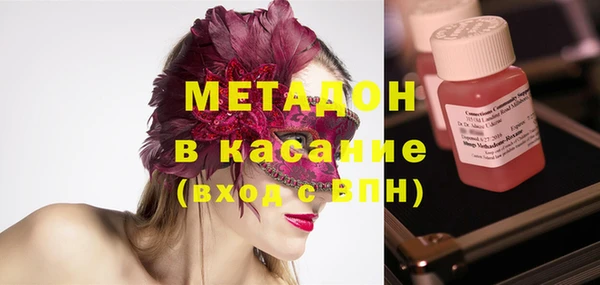 гидра Балабаново