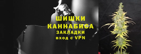 гидра Балабаново