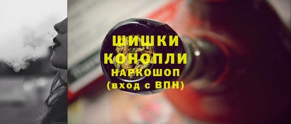 гидра Балабаново