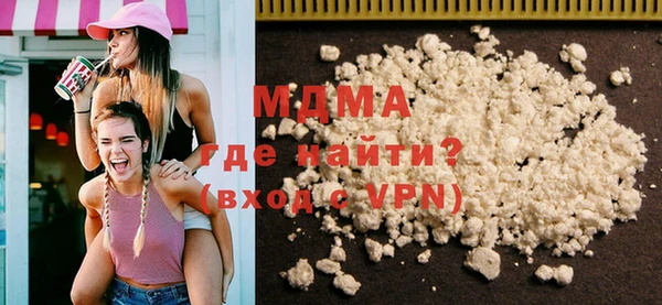 метамфетамин Баксан