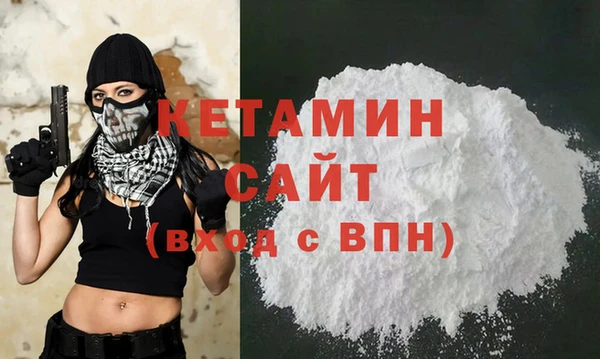гидра Балабаново