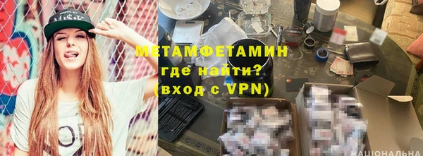 таблы Переславль-Залесский