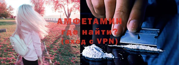 гидра Балабаново