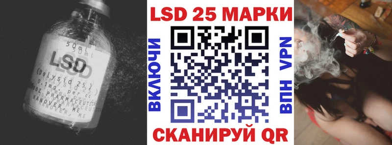 LSD-25 экстази ecstasy  где купить наркотик  Бокситогорск 