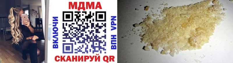 blacksprut   Бокситогорск  MDMA молли 