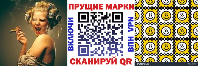 Марки 25I-NBOMe 1500мкг blacksprut онион Бокситогорск как найти закладки